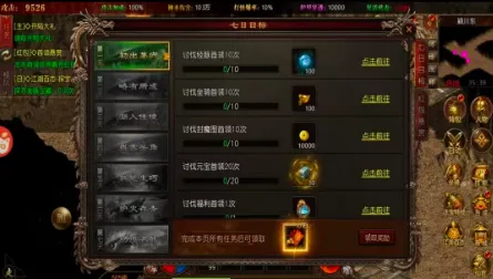 ����������(�߱��ʴ�������)v1.0.0 �ֻ���