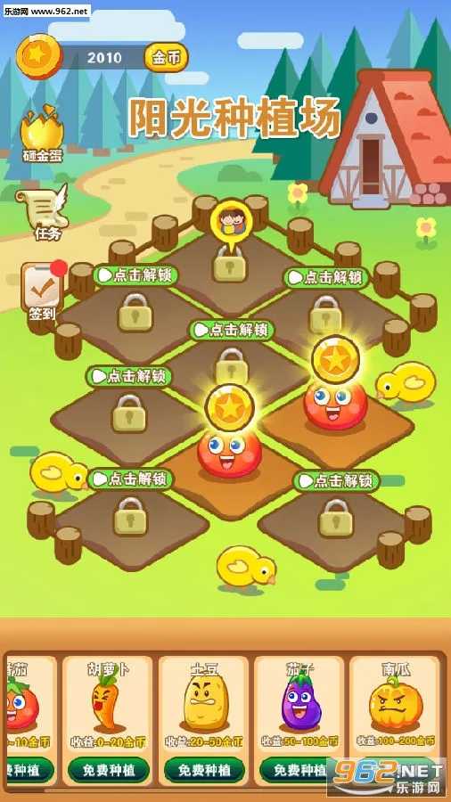 ����ũ��(ũ����Ӫ��Ϸ)