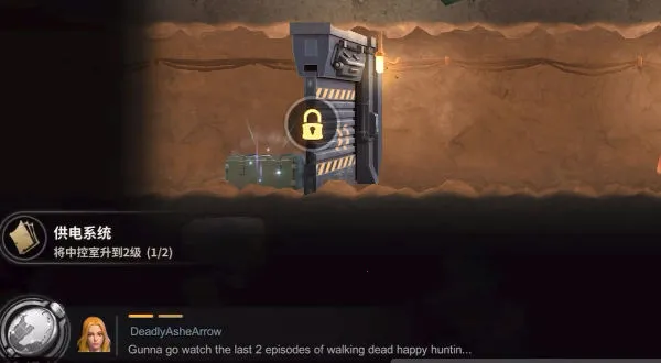 ��������(ĩ��������Ϸ)v26.0301.001 ��׿��