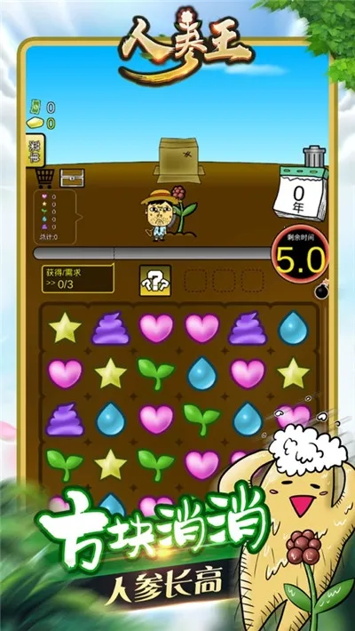 �˲���2026���°汾