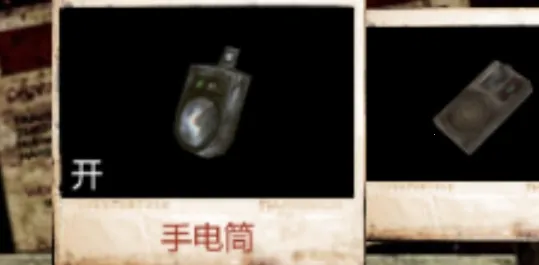 �ž��룺��Դ(�ֲ�ð������)