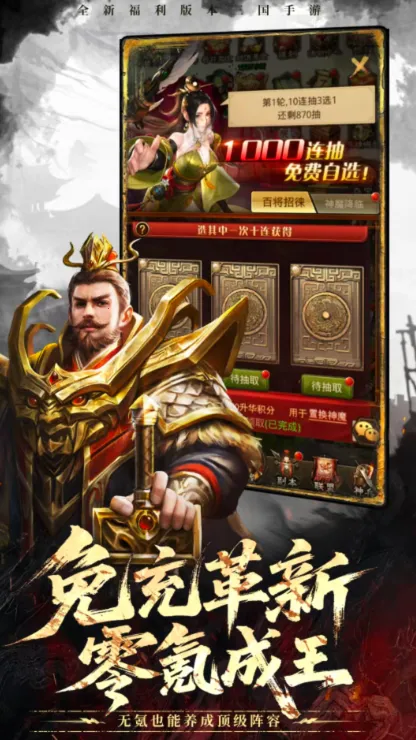 ���ô�������2026����v1.0.4 �ٷ�����