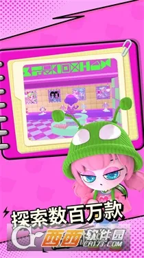 ���ŵٵ�����(3D������Ϸ)v1.0.17 �ֻ���