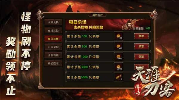 ���ĵ��������ֻ���v1.7.306.10 �ٷ�����