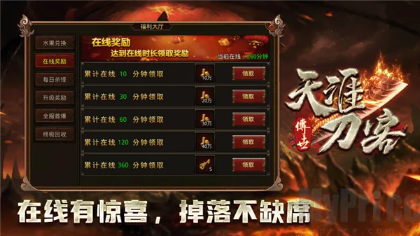 ���ĵ��������ֻ���