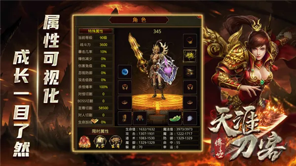 ���ĵ��������ֻ���