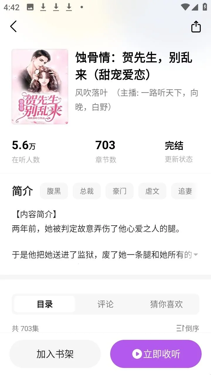 ����2026�ٷ�����