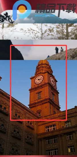 С������(AI��Ϣ����)v15.1.119 �ٷ�����