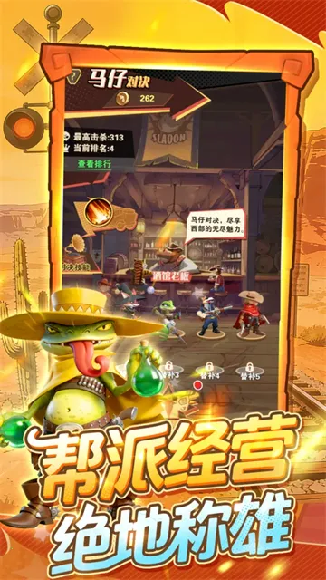 ��������(������Ŀ�����Ϸ)v5.3 ��Ѱ�