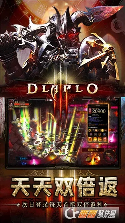 ��������2026�ٷ����°汾v1.0.2 ��Ѱ�