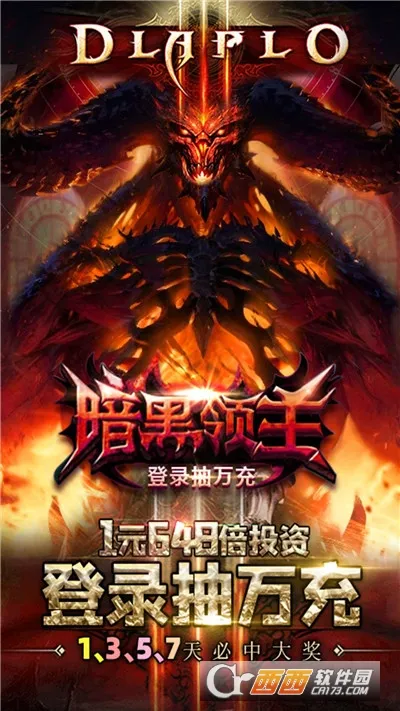 ��������2026�ٷ����°汾v1.0.2 ��Ѱ�