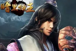 ��������2026�ٷ����°汾