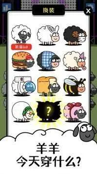 ���˸���(������Ϸ�淨)v2.0.7 ��Ѱ�