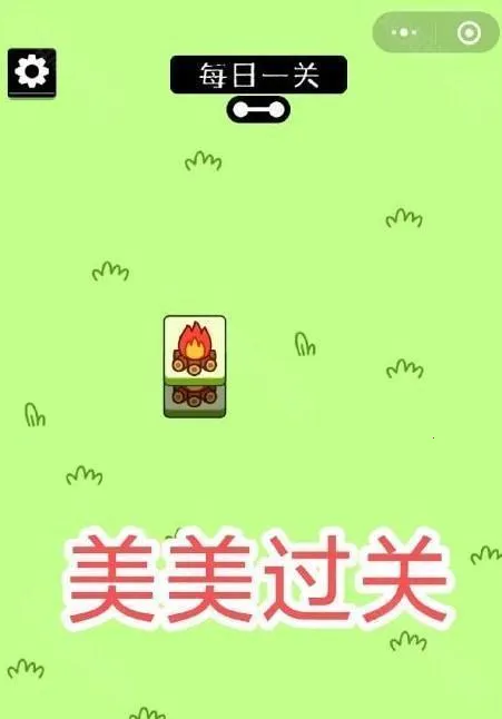���˸���(������Ϸ�淨)