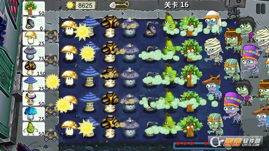 ֲ�ﱣ��ս2��׿���ֻ���v1.0.4 ��׿��