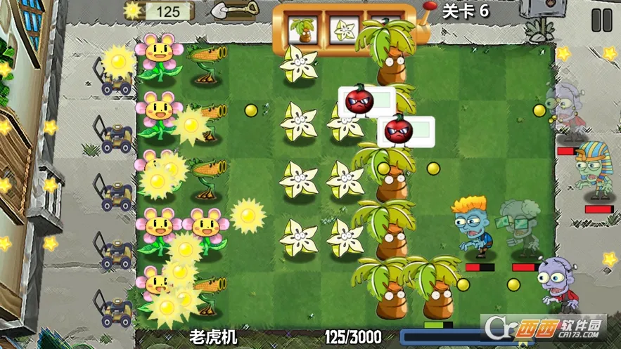 ֲ�ﱣ��ս2��׿���ֻ���v1.0.4 ��׿��