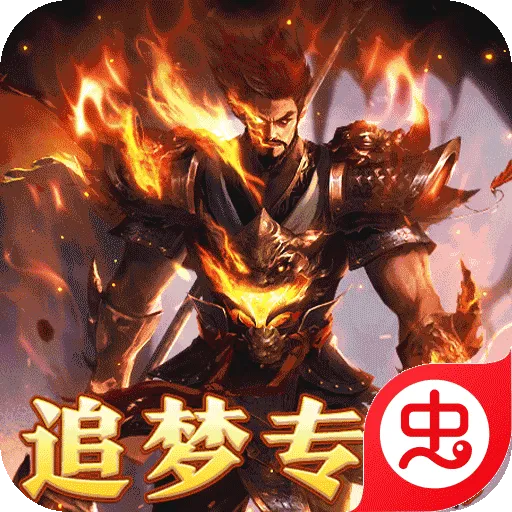 ����֮��(���汬�����Ϸ)v1.0.2 ��Ѱ�