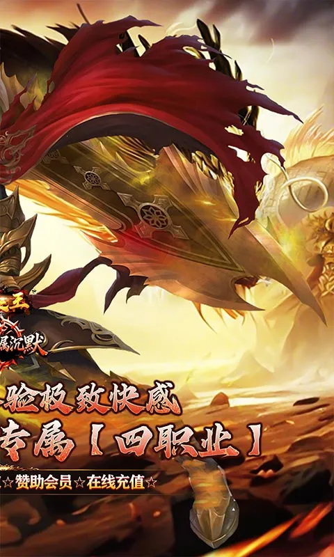 ����֮��(���汬�����Ϸ)v1.0.2 ��Ѱ�