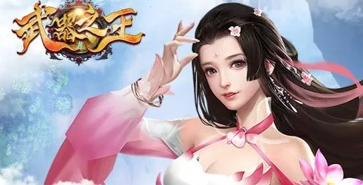 ����֮��(���汬�����Ϸ)