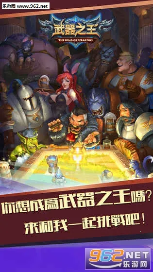 ����֮��(���汬�����Ϸ)