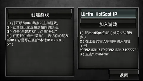 ���ֲ���2(ǹս�����Ϸ)v4.21 ��Ѱ�