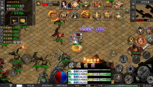 复古1502026官方正版