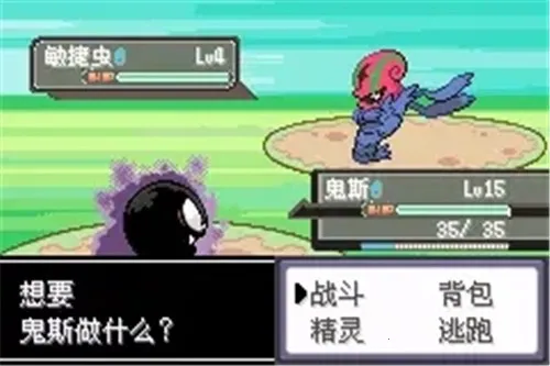 �ڴ���������֮�۴������������ײ˵���2026�ٷ����°汾v2021.06.16.14 ��׿��