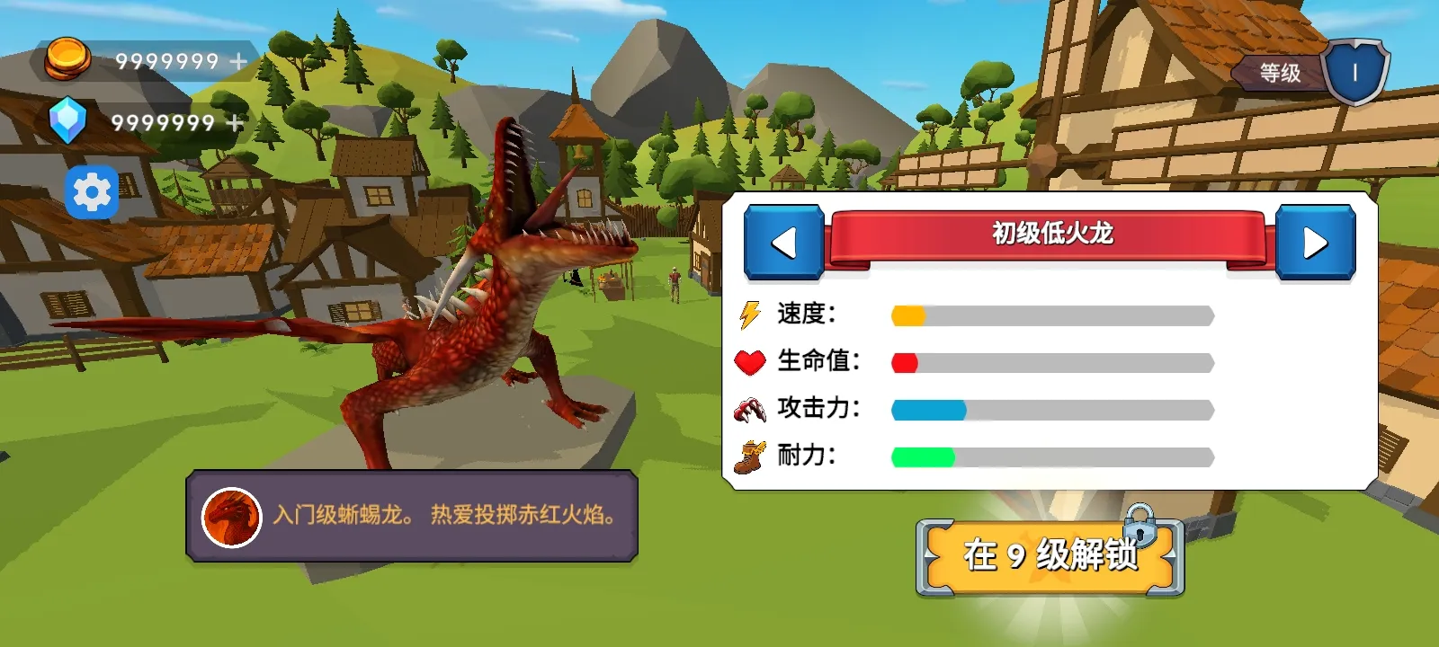 ��֮�ػ��ߴ�������2026���ذ�װv5 ��Ѱ�