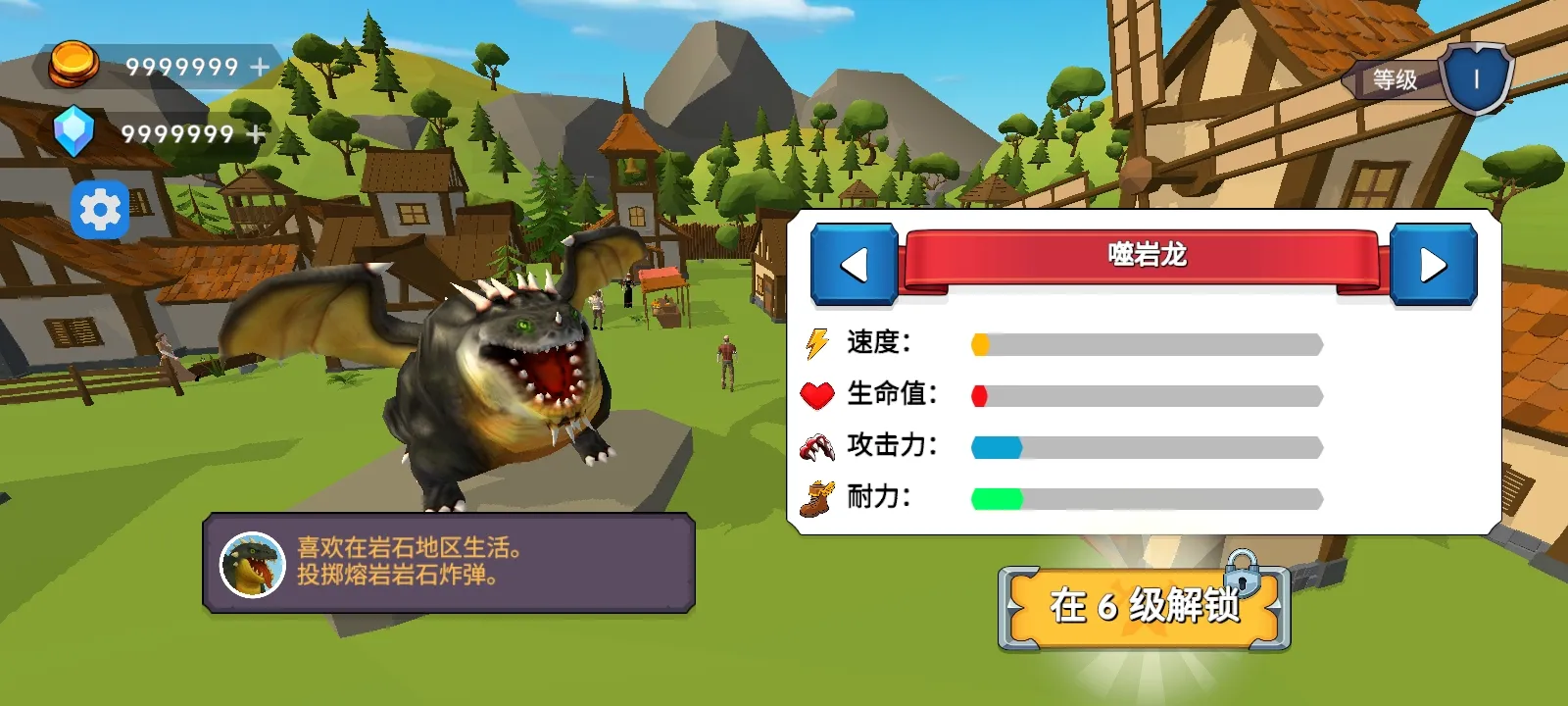 ��֮�ػ��ߴ�������2026���ذ�װv5 ��Ѱ�