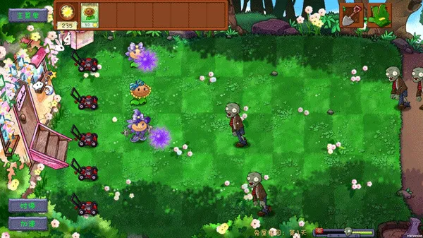 PVZGSֲ���ս��ʬ������2026���ذ�װv1.2.1 �ٷ�����