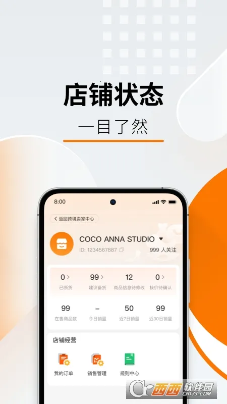 Temu��������2026�ٷ�����v4.0.2 ��Ѱ�