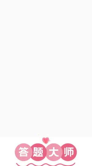 �����ʦ�����ֻ���v1.0.0.1 ��Ѱ�