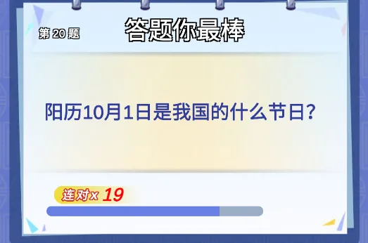 �����ʦ�����ֻ���