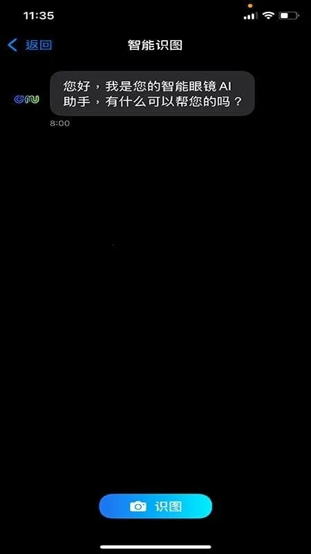 Chmu2026�ٷ����°汾v1.0.3 ��׿��