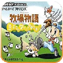 ���������ʯ��Ļ����2013�����氲׿���ֻ���v2.0.0 �ٷ�����