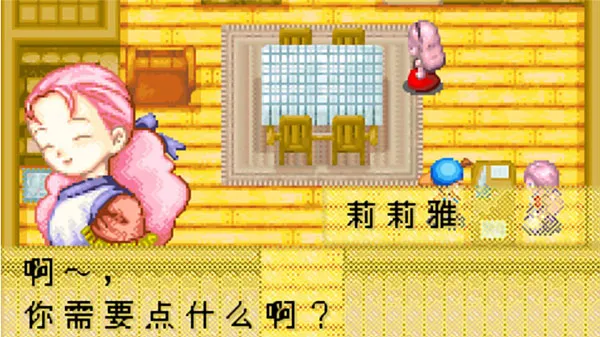 ���������ʯ��Ļ����2013�����氲׿���ֻ���