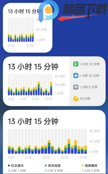 OPPO���ֽ���������ػ�(�ֻ�ʹ�ù���)v16.4.1 ��Ѱ�
