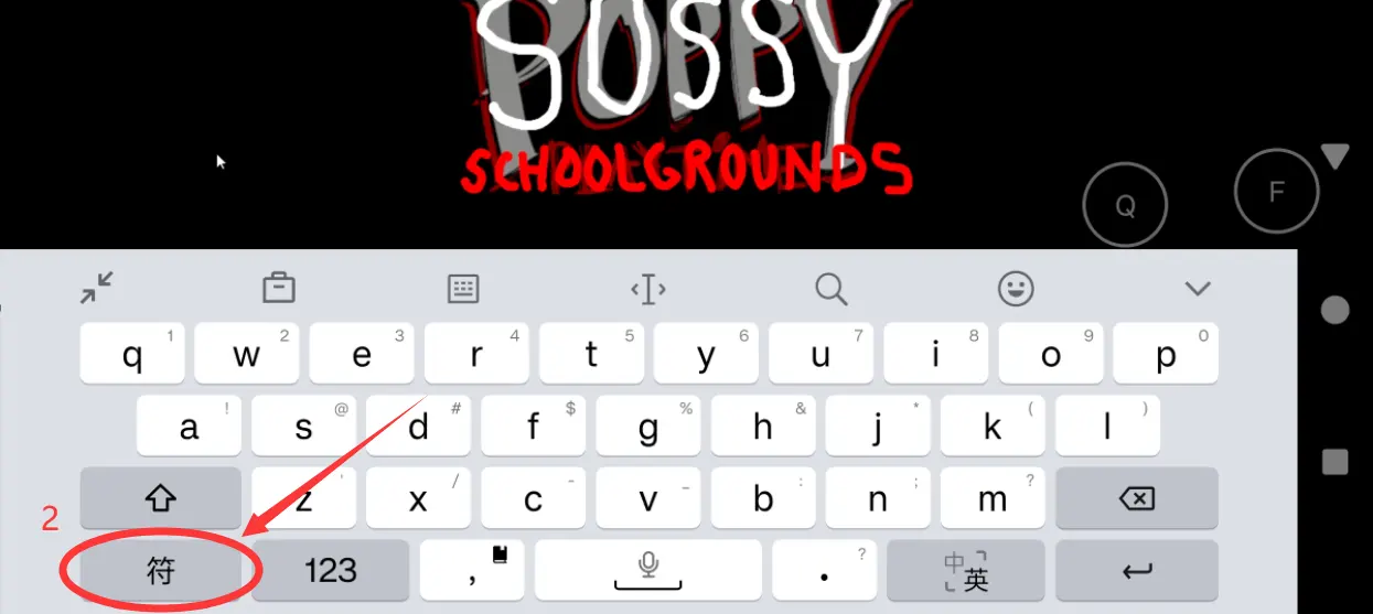 ������ѧУ(����ѧУ����)v10.1 ��׿��