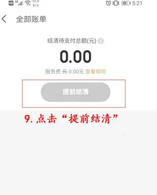 ����������2026����