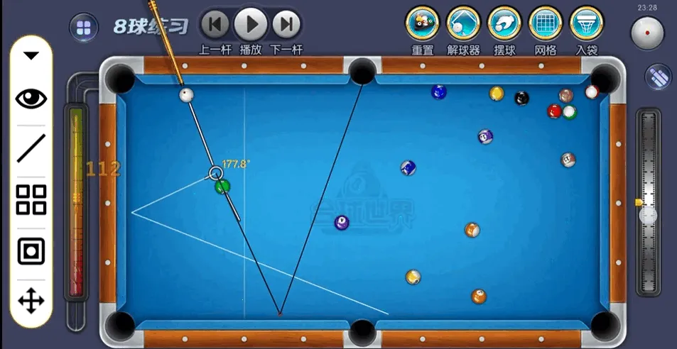 ��8����ģ��2026���ذ�װv1.0 �ֻ���