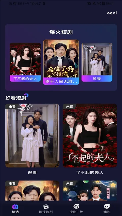 �����������2026����v1.0.0 �ֻ���