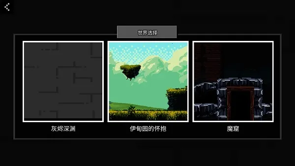 People Ragdoll Playground Box��ż���ֳ�2026���ذ�װv7.1 �ֻ���