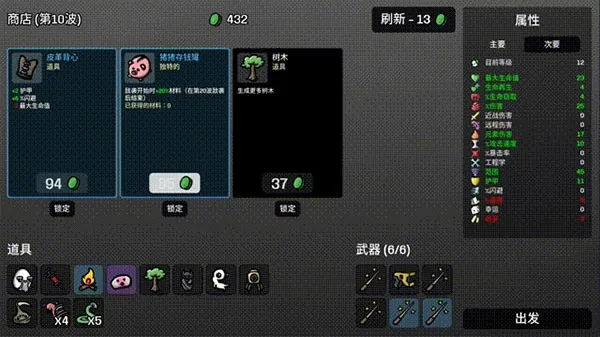 �����ֵ�������