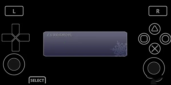 Vita3KZX(PSV��Ϸģ����)v0.2.0-12.5-ikhoeyZX �ֻ���