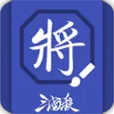 ����ɱ�佫������(����ɱ������Ϸ)v5.2.1 �ٷ����� 