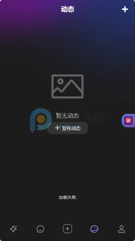 MixMix2026����v1.5.0 ��׿��