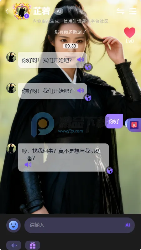 MixMix2026����