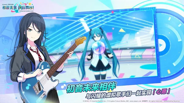 ����δ�����ͷ���̨2026����v6.0.0 ��׿��