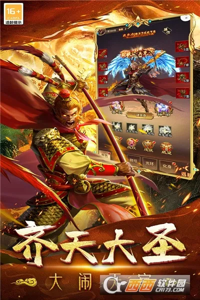 �޾�����(���渣������)v99992.0.01 �ֻ���