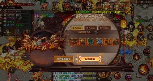 �޾�����(���渣������)